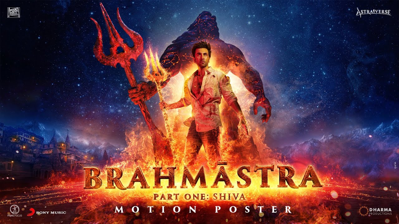 Brahmastra: Part One – Shiva