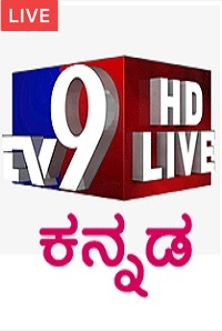 TV9 Kannada