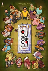 Su From So