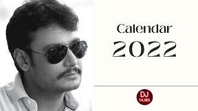 Darshan Thoogudeepa Calendar 2022