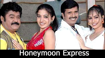 Honeymoon Express