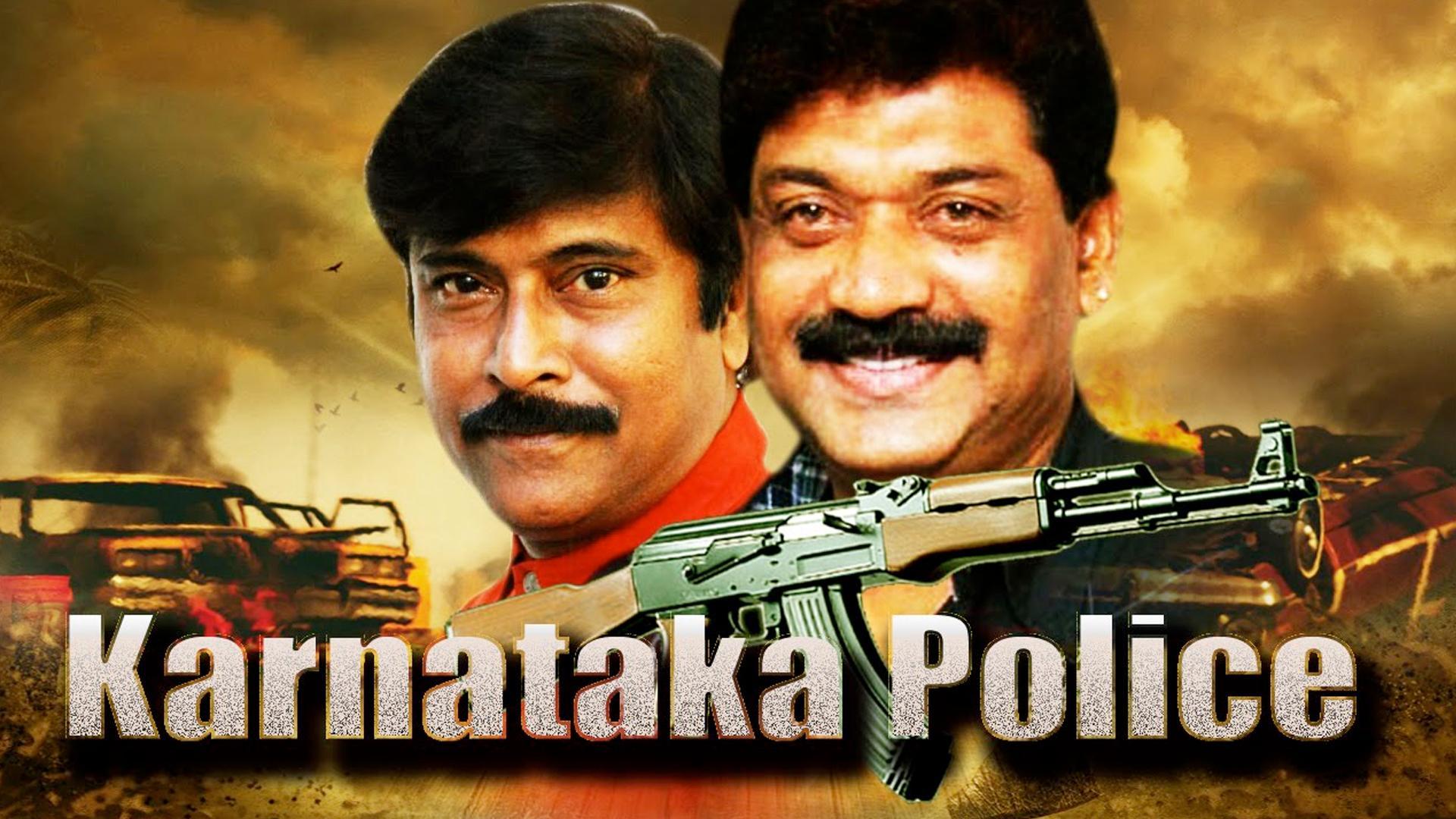 karnataka Police