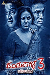 Dandupalya 3