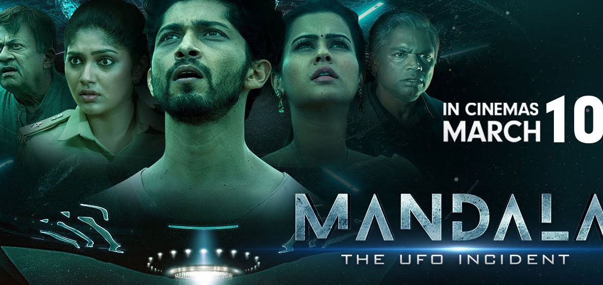 Mandala: The UFO Incident