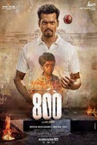 800 The Movie