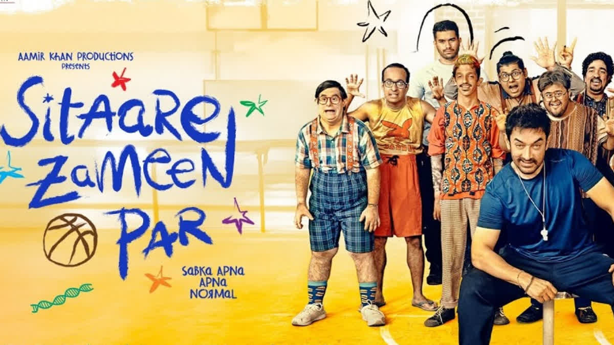 Sitaare Zameen Par