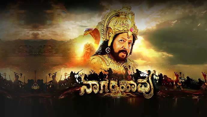 drushya Kannada movie download